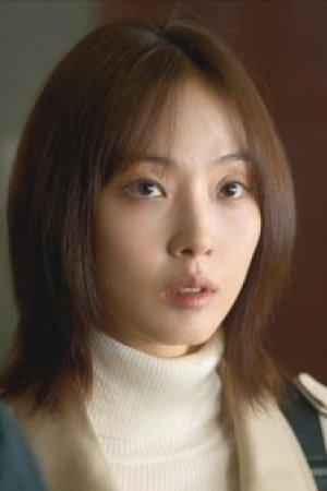 Eun-su