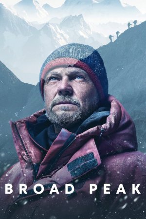 Broad Peak posteri