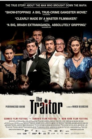 Hain - The Traitor