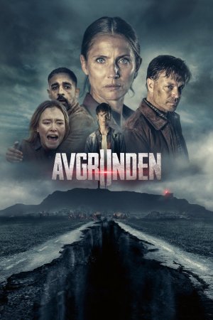 Abis posteri