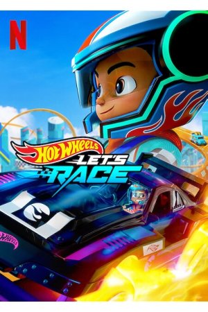 Hot Wheels Hadi Yarışalım!