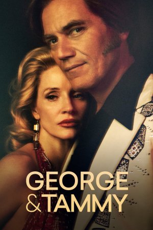 George & Tammy posteri
